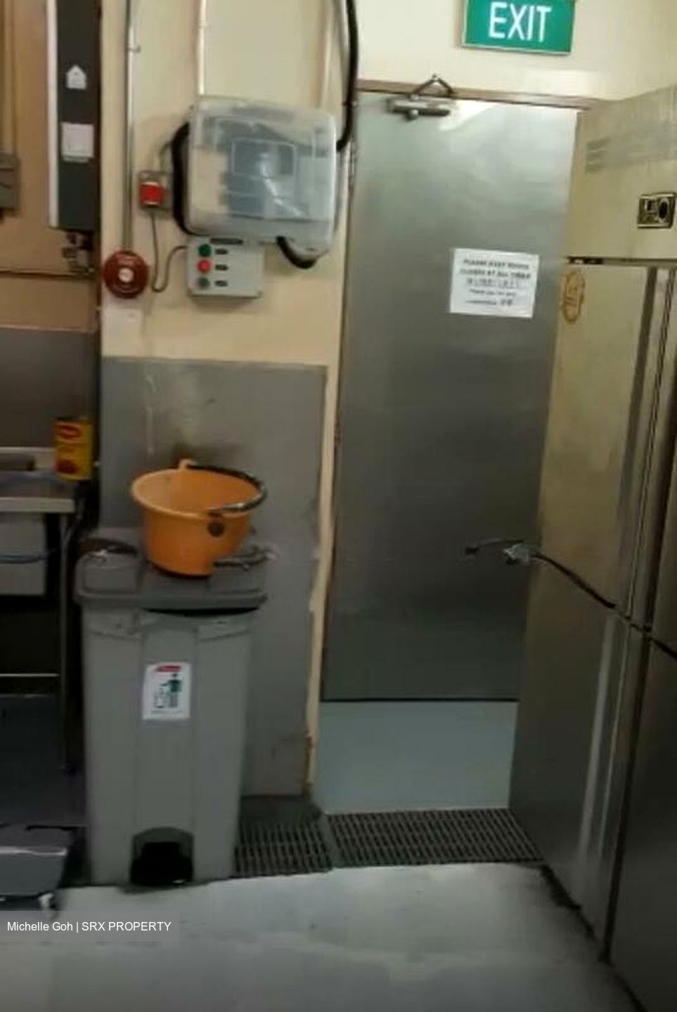 Food Xchange @ Admiralty (D27), Factory #567627371